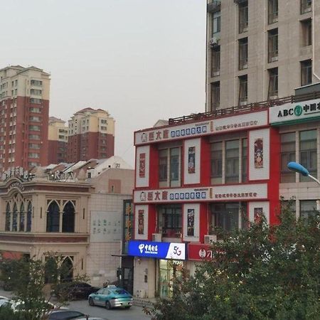 Jinjiang Inn Tianjin South Station Zewnętrze zdjęcie