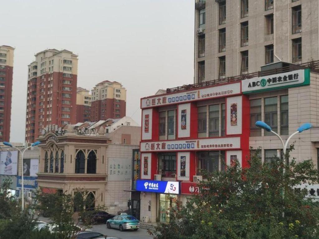 Jinjiang Inn Tianjin South Station Zewnętrze zdjęcie