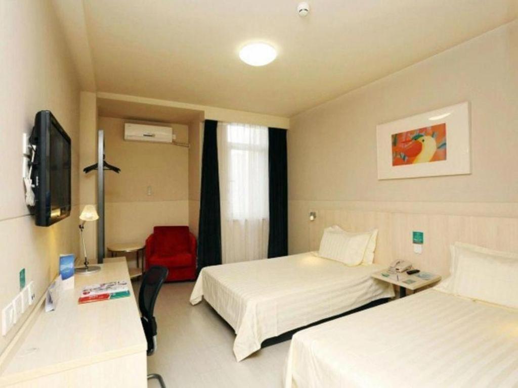 Jinjiang Inn Tianjin South Station Zewnętrze zdjęcie