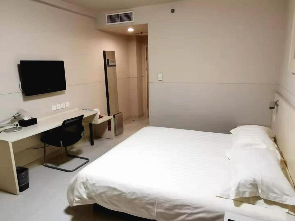Jinjiang Inn Tianjin South Station Zewnętrze zdjęcie