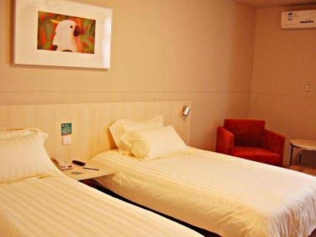 Jinjiang Inn Tianjin South Station Zewnętrze zdjęcie