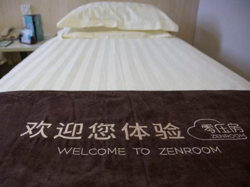 Jinjiang Inn Tianjin South Station Zewnętrze zdjęcie