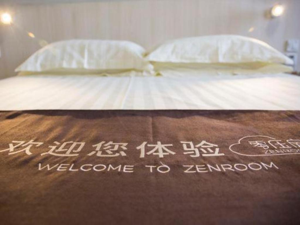 Jinjiang Inn Tianjin South Station Zewnętrze zdjęcie