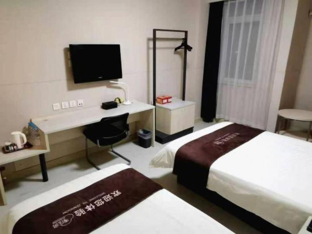 Jinjiang Inn Tianjin South Station Zewnętrze zdjęcie