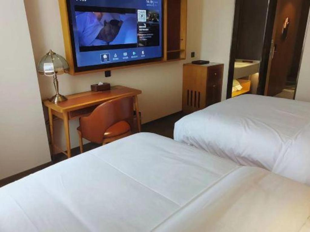 Jinjiang Inn Tianjin South Station Zewnętrze zdjęcie