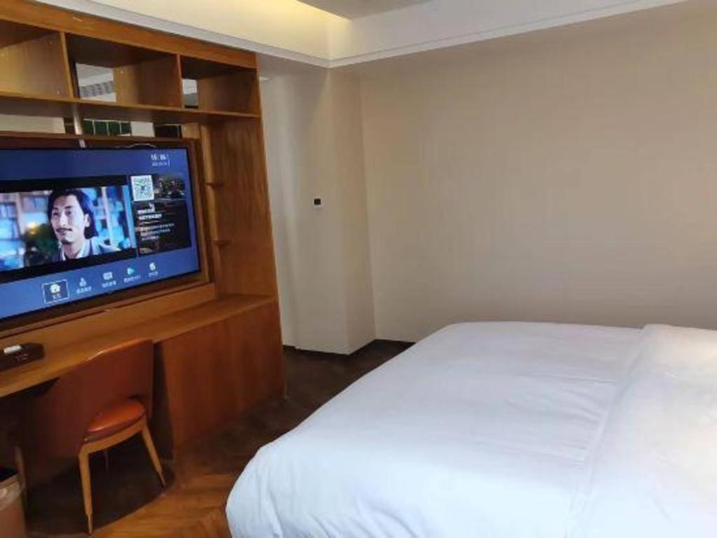 Jinjiang Inn Tianjin South Station Zewnętrze zdjęcie
