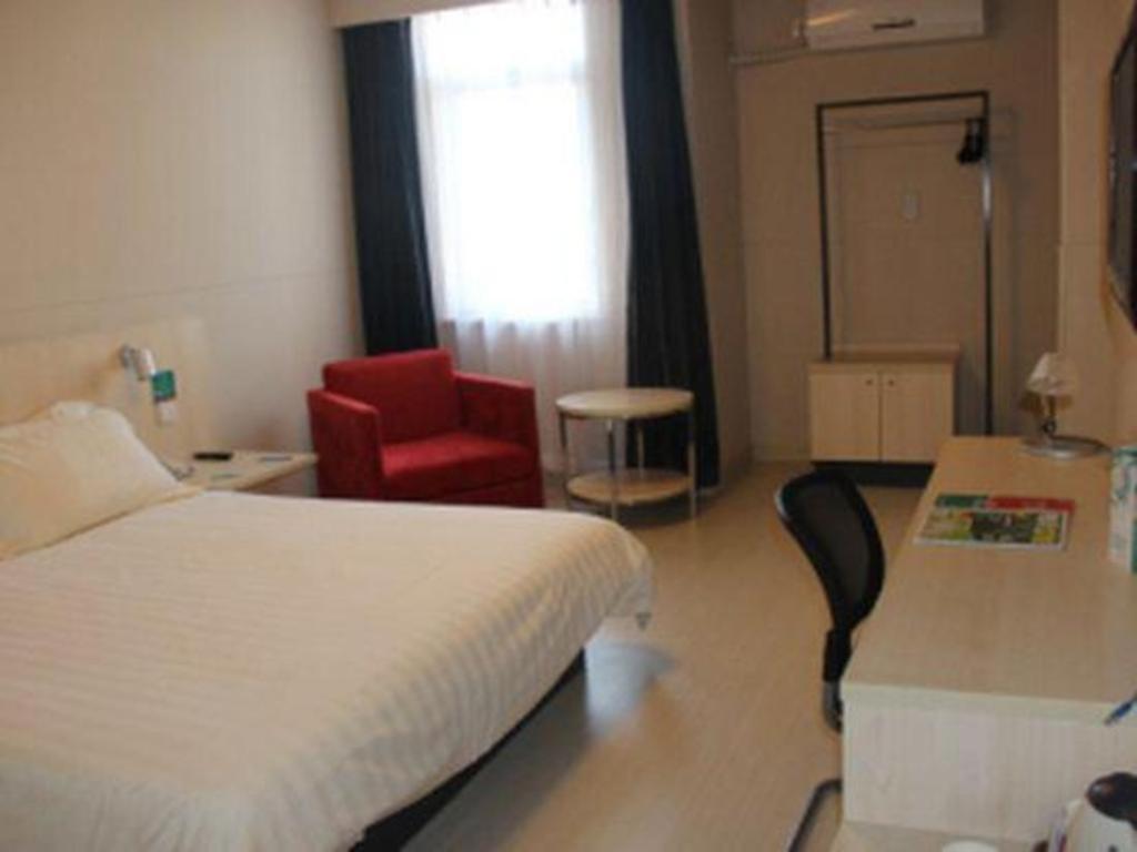 Jinjiang Inn Tianjin South Station Zewnętrze zdjęcie
