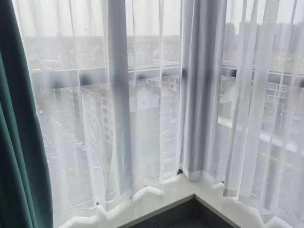 Jinjiang Inn Tianjin South Station Zewnętrze zdjęcie