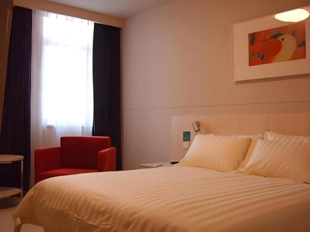 Jinjiang Inn Tianjin South Station Zewnętrze zdjęcie