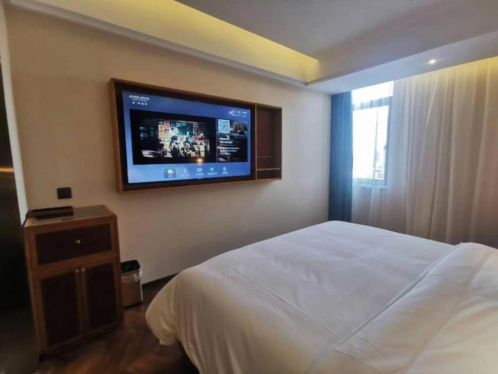 Jinjiang Inn Tianjin South Station Zewnętrze zdjęcie