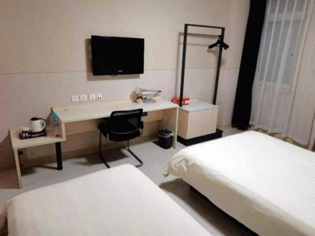 Jinjiang Inn Tianjin South Station Zewnętrze zdjęcie